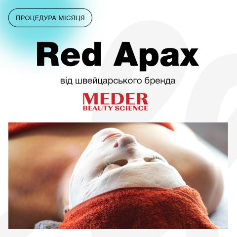 Процедура місяця Red-Apax від Meder 