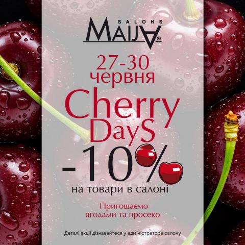 ​CHERRY DAYS в Maija.ua! Черешні, просекко та знижки на обрані товари! 